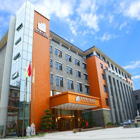 Mingcheng Times Hotel Chengdu Exterior photo